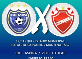 Abertura da Taça Cidade 2022 nesta quinta-feira